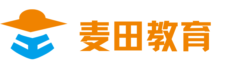 麦田教育